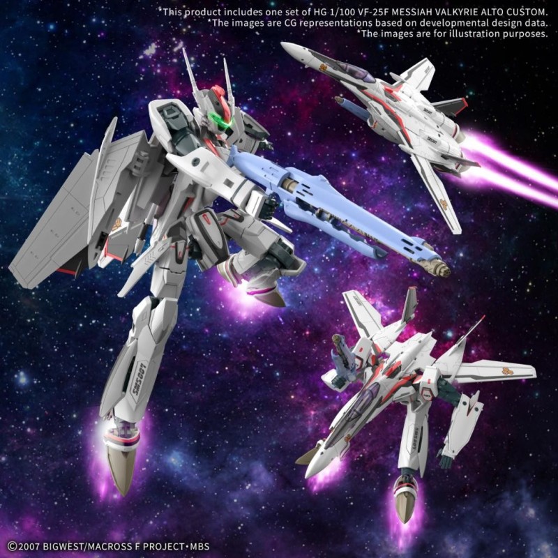 MACROSS - HG 1/100 VF-25F Messiah Valkyrie Alto Custom - Model Kit 