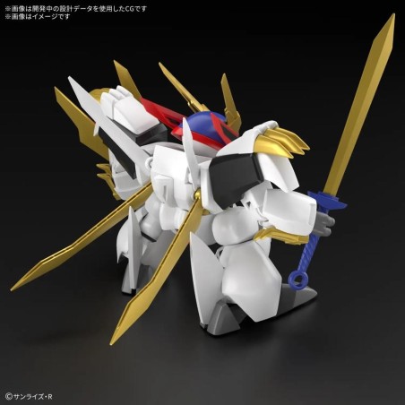WATARU - HG Ryuoumaru - Model Kit 