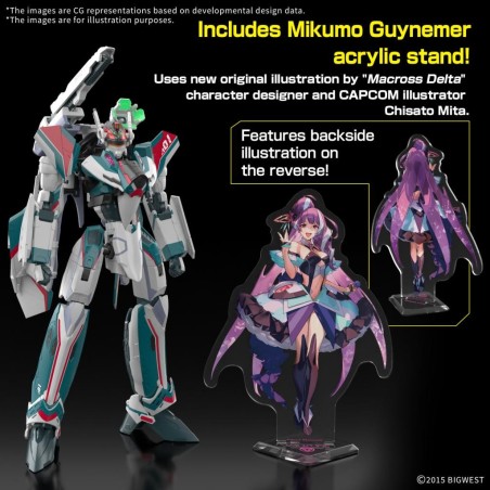 MACROSS - HG 1/100 VF-31S Siegfried Deluxe Set - Model Kit 