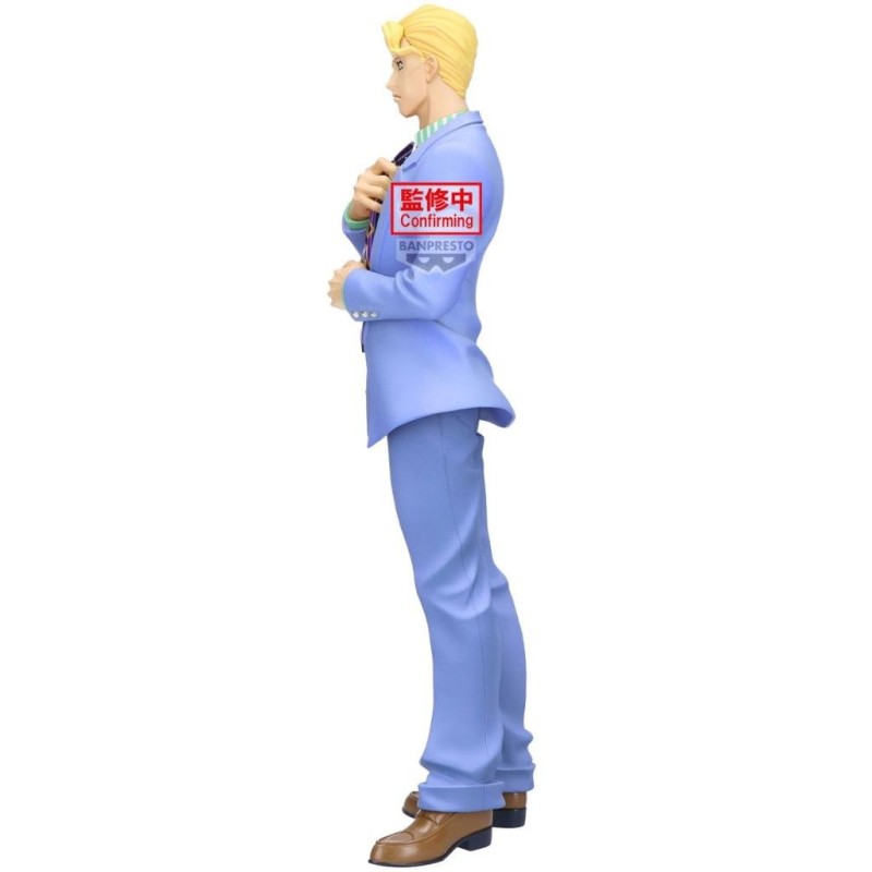 JOJO PART 4 - Yoshikage Kira - Figurine 22cm 