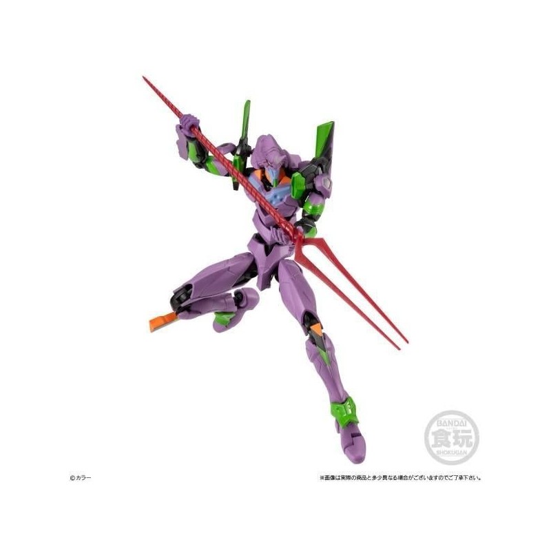 EVANGELION - 14th Angel Zeruel - Set 3 Figurine 13cm 
