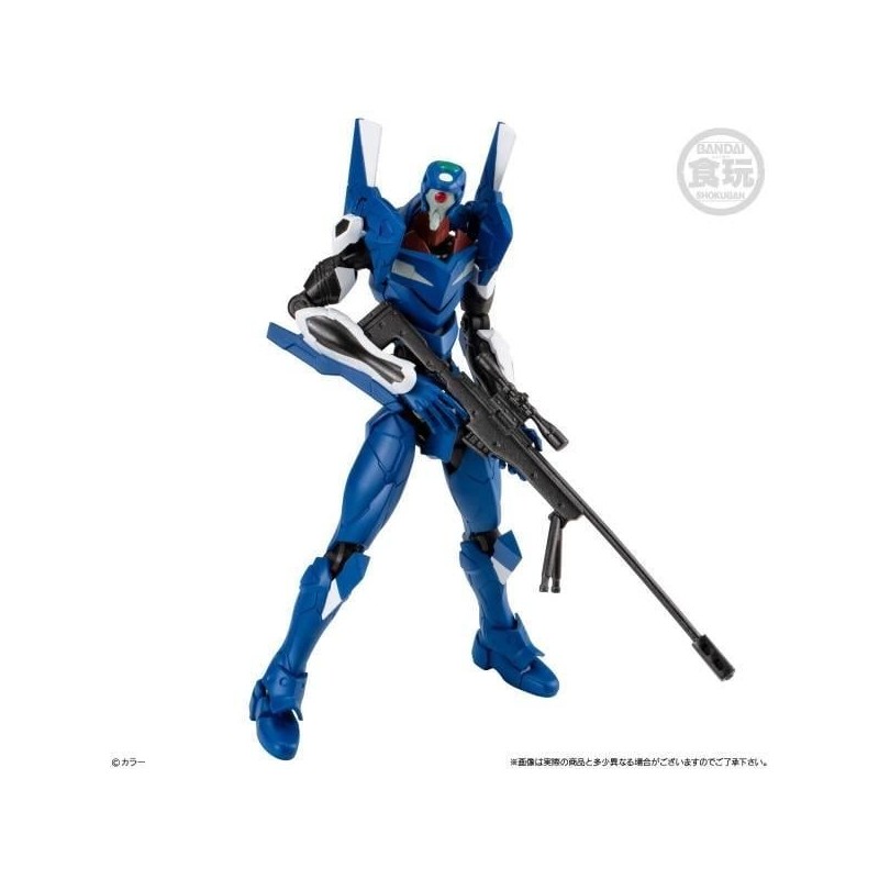 EVANGELION - 14th Angel Zeruel - Set 3 Figurine 13cm 