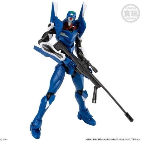 EVANGELION - 14th Angel Zeruel - Set 3 Figurine 13cm 