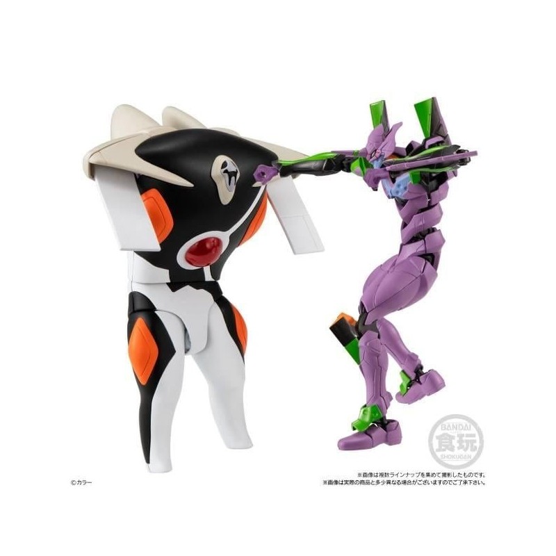 EVANGELION - 14th Angel Zeruel - Set 3 Figurine 13cm 