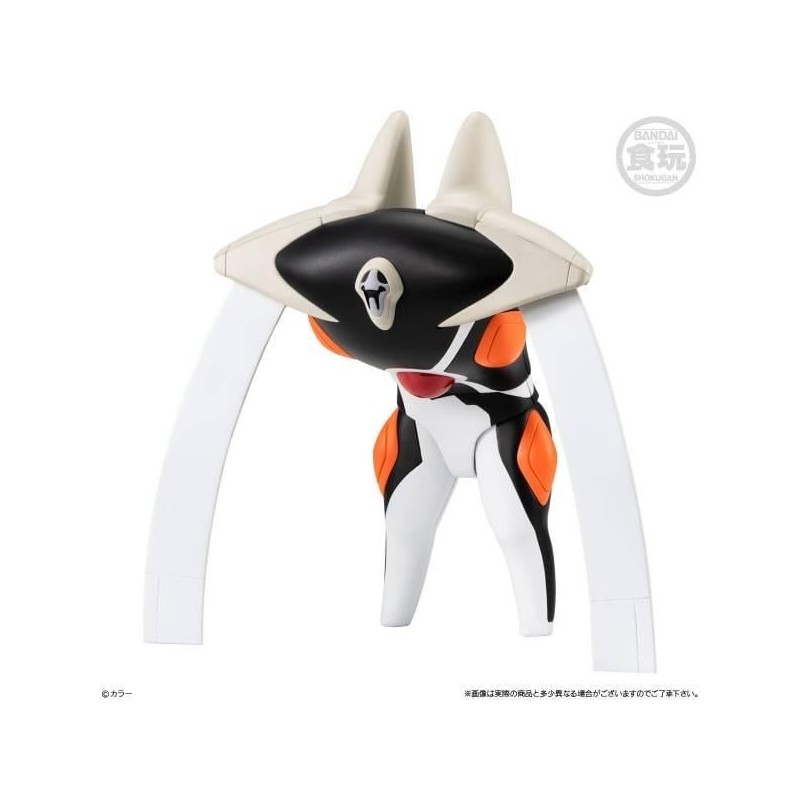 EVANGELION - 14th Angel Zeruel - Set 3 Figurine 13cm 