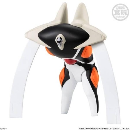 EVANGELION - 14th Angel Zeruel - Set 3 Figurine 13cm 