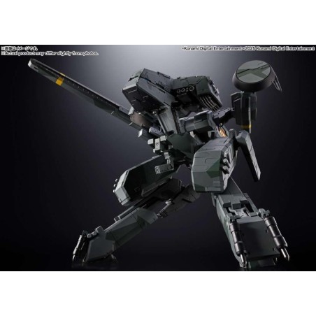 METAL GEAR SOLID - Metal Gear Rex - Figurine Soul of Chogokin 18cm 