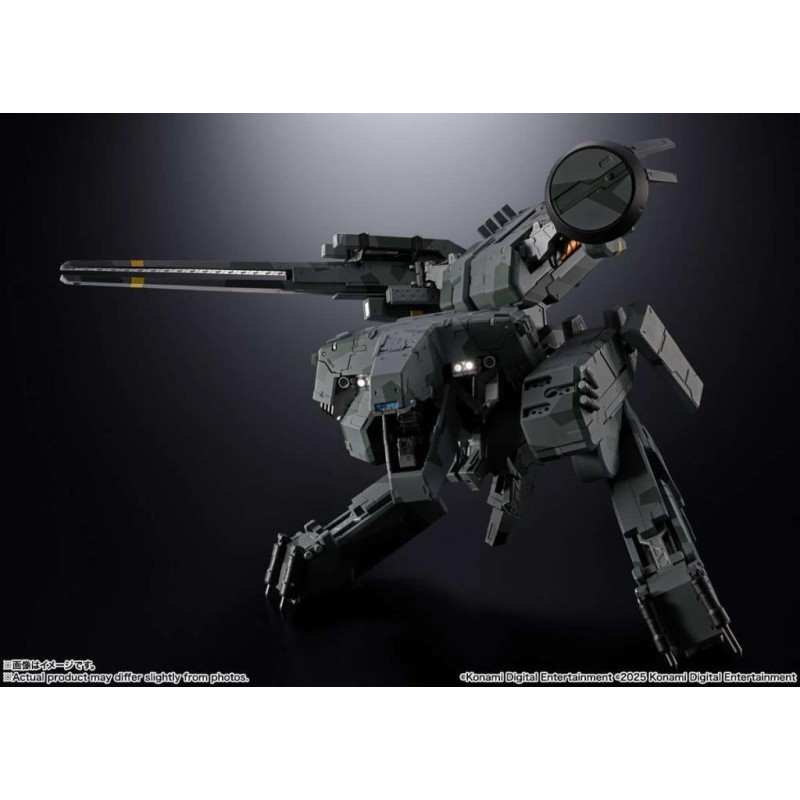 METAL GEAR SOLID - Metal Gear Rex - Figurine Soul of Chogokin 18cm 