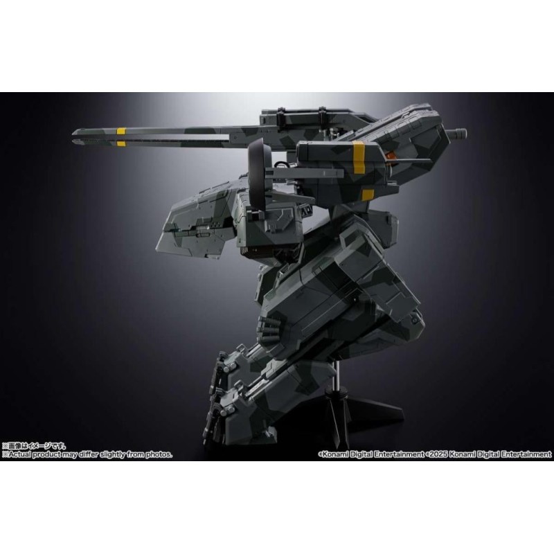 METAL GEAR SOLID - Metal Gear Rex - Figurine Soul of Chogokin 18cm 