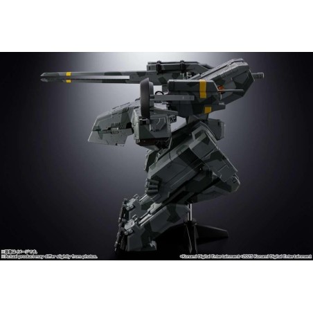 METAL GEAR SOLID - Metal Gear Rex - Figurine Soul of Chogokin 18cm 