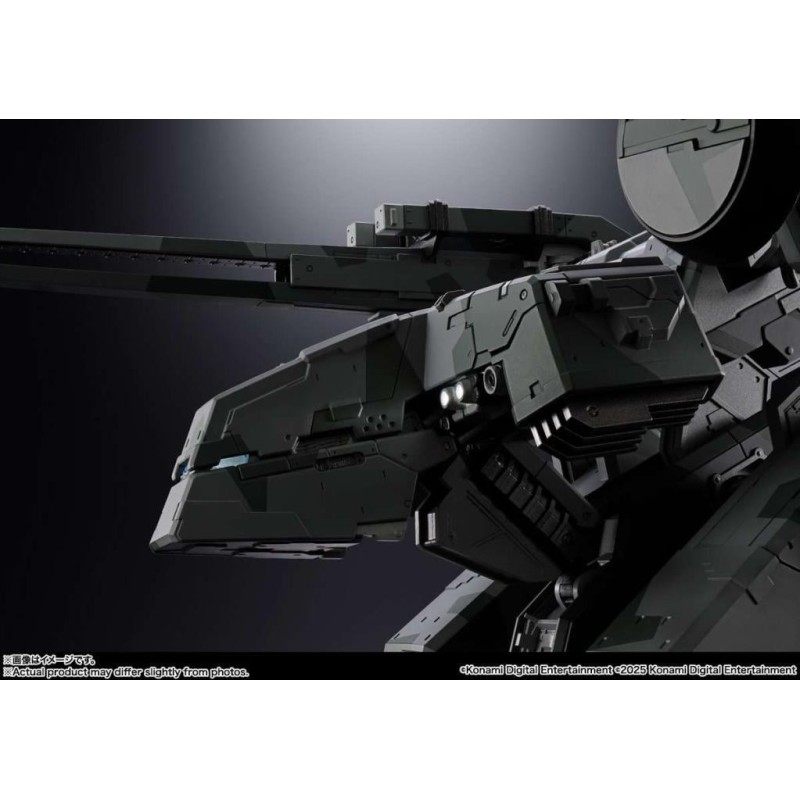 METAL GEAR SOLID - Metal Gear Rex - Figurine Soul of Chogokin 18cm 