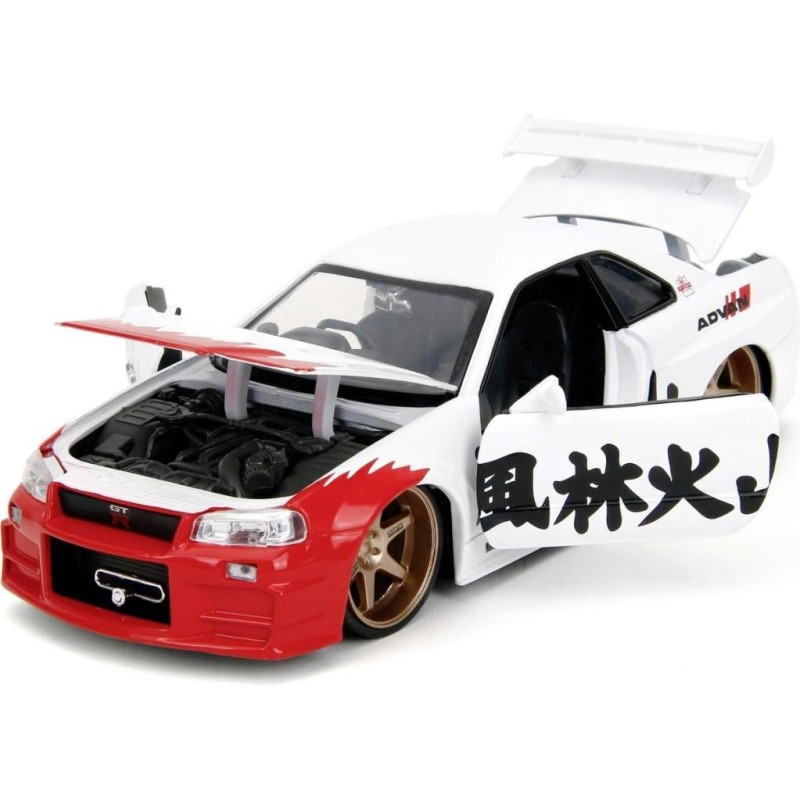 STREET FIGHTER - Nissan Skyline GTR - 1:24 