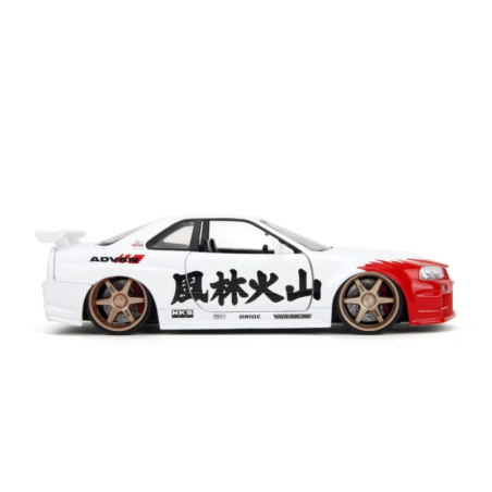 STREET FIGHTER - Nissan Skyline GTR - 1:24 