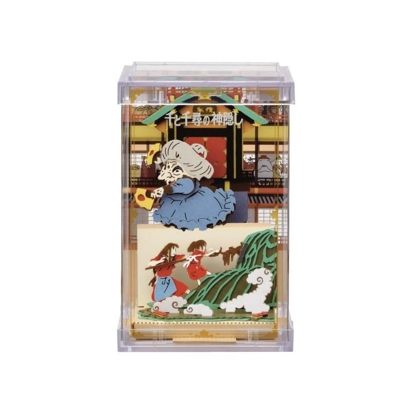 LE VOYAGE DE CHIHIRO - Tire Chihiro! - Théâtre de papier Cube 