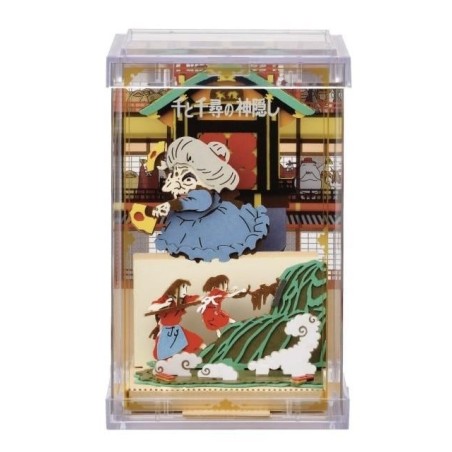 LE VOYAGE DE CHIHIRO - Tire Chihiro! - Théâtre de papier Cube 