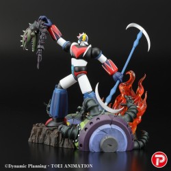 GOLDORAK U - Figure A Cry Of Victory 14cm  2