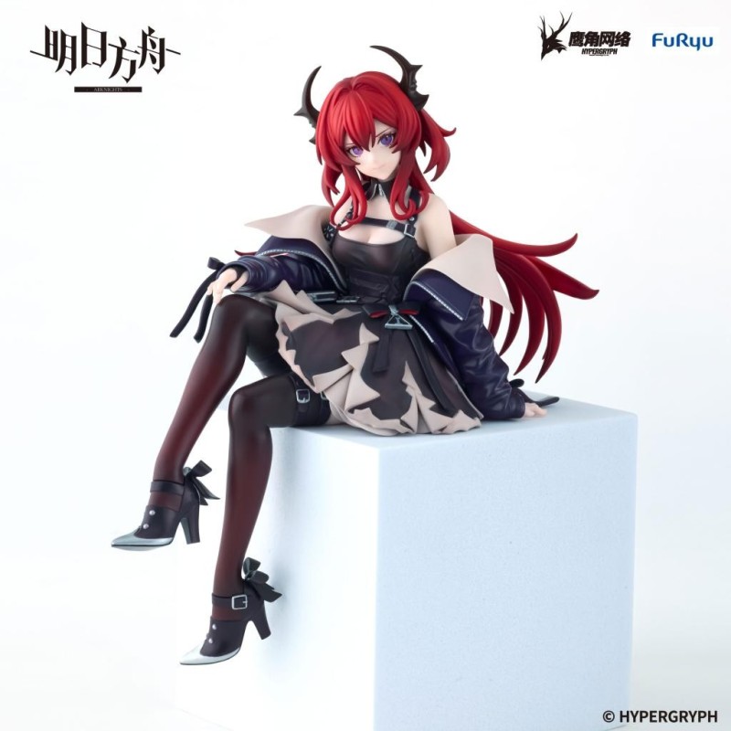 ARKNIGHTS - Surtr - Statuette Noodle Stopper 15cm 