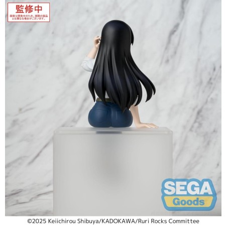 RURI ROCKS - Nagi - Statuette PM Perching 15.5cm 