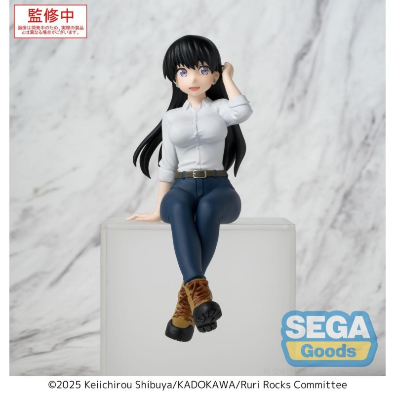 RURI ROCKS - Nagi - Statuette PM Perching 15.5cm 