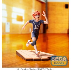 HAIKYU!! - Shoyo Hinata - Figurine High Premium 15cm  2
