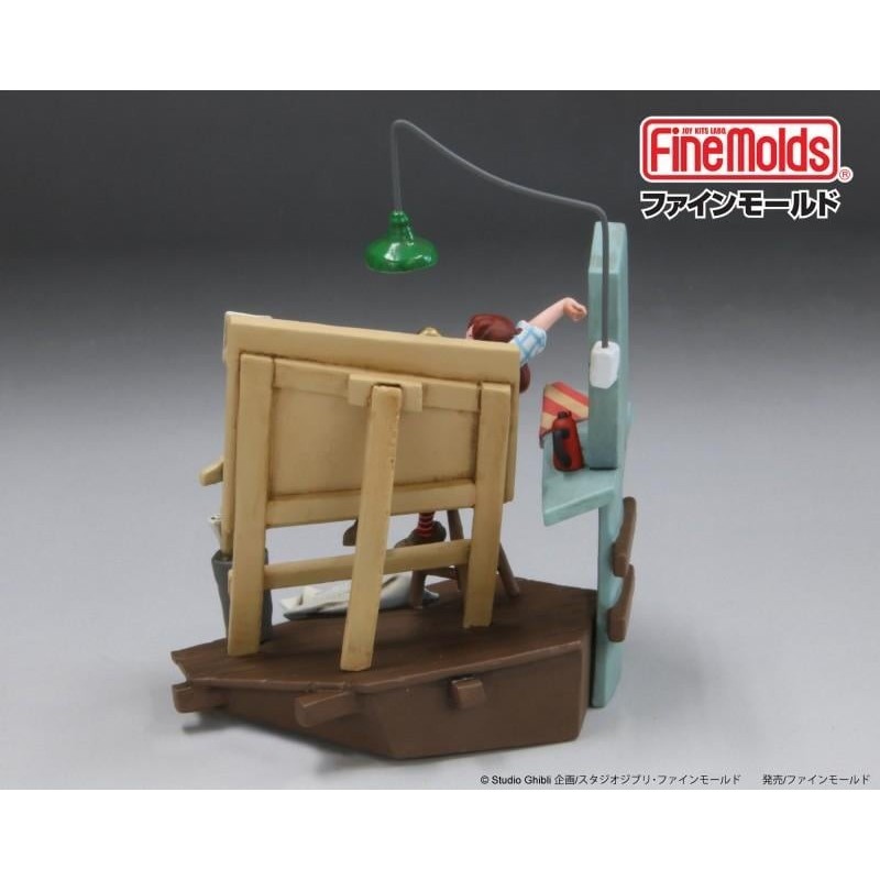 PORCO ROSSO - Fio s'étire - Model Kit à peindre 1/48 21.6x15.7x5.7cm 