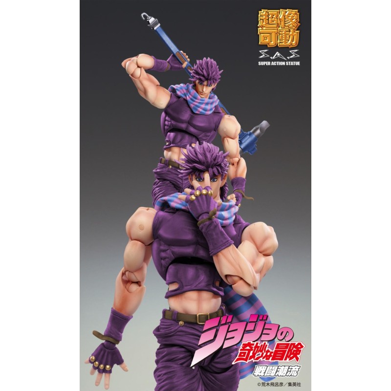 JOJO PART 2 - Joseph Joestar - Figurine Chozokado 16cm 