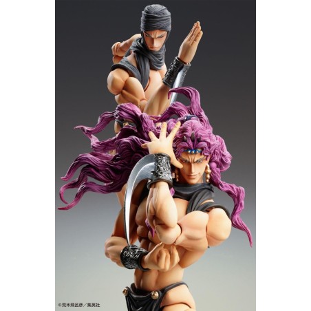 JOJO PART 2 - Kars - Figurine Chozokado 17cm 