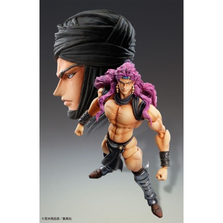 JOJO PART 2 - Kars - Figurine Chozokado 17cm 