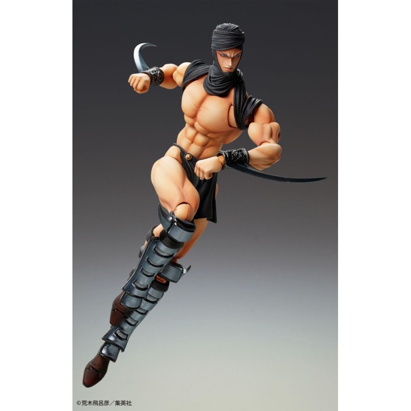 JOJO PART 2 - Kars - Figurine Chozokado 17cm 