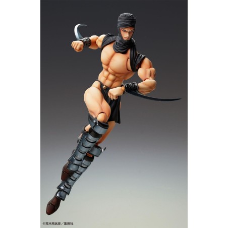 JOJO PART 2 - Kars - Figurine Chozokado 17cm 
