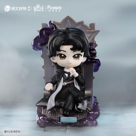LORD OF MYSTERIES - Invitation of Fate - Blind Box Set 9 Figurine 
