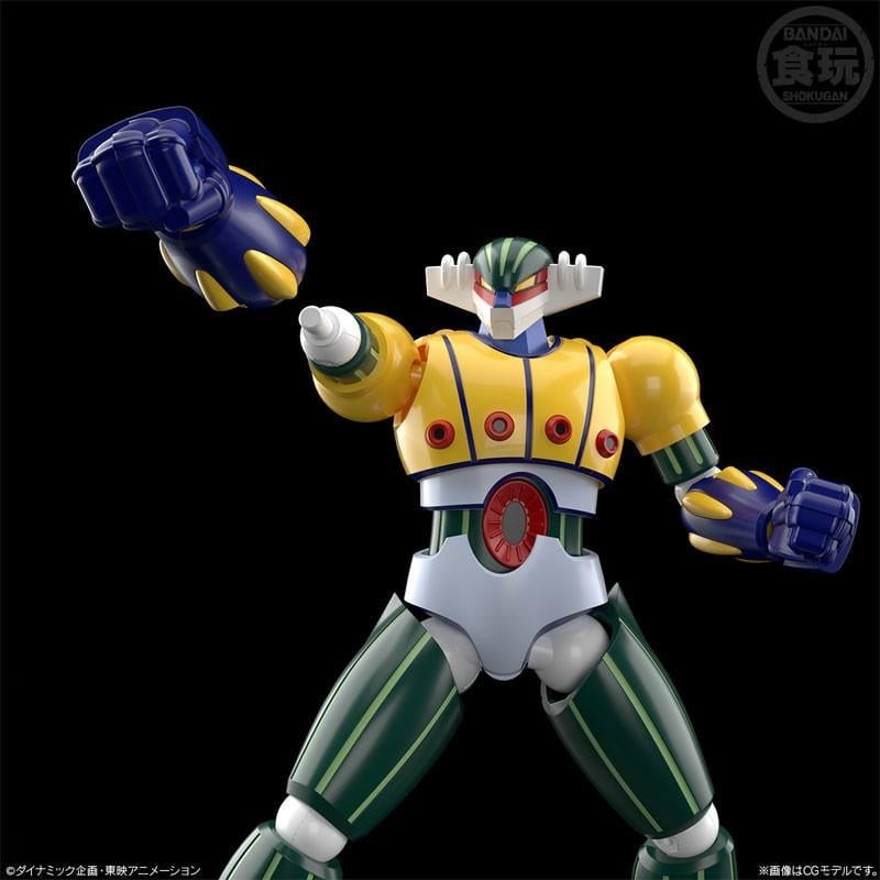 STEEL JEEG - Steel Jeeg - Figurine SMP Shokugan Modeling Project 13cm 