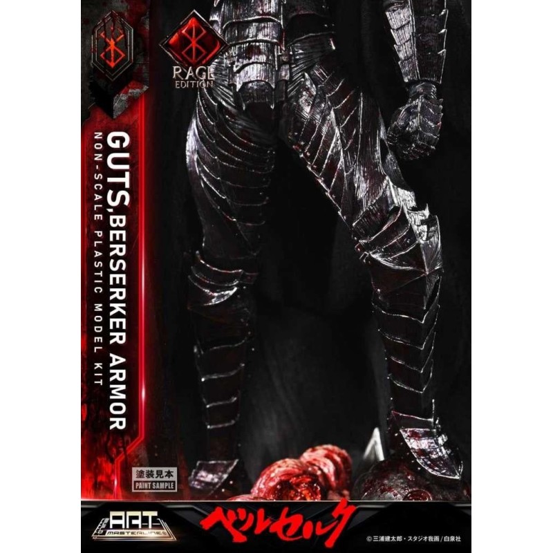 BERSERK - Guts "Berserker Armor Rage" - Build Art Masterline 30cm 