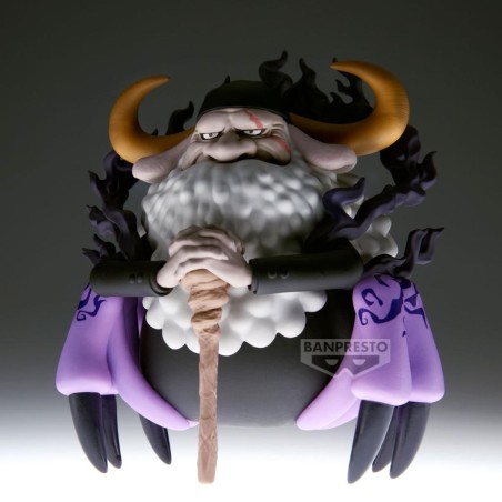 ONE PIECE - ST. Jaygarcia Saturn - Figurine Mega WCF 13cm 