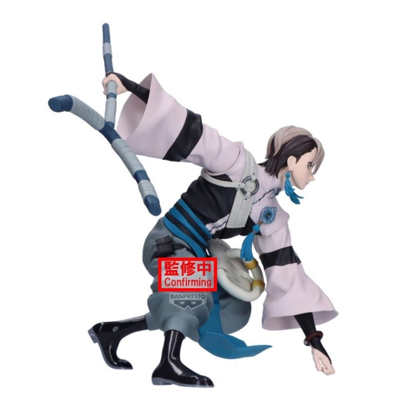 GACHIAKUTA - Zanka - Figurine Vibration Stars 14cm 