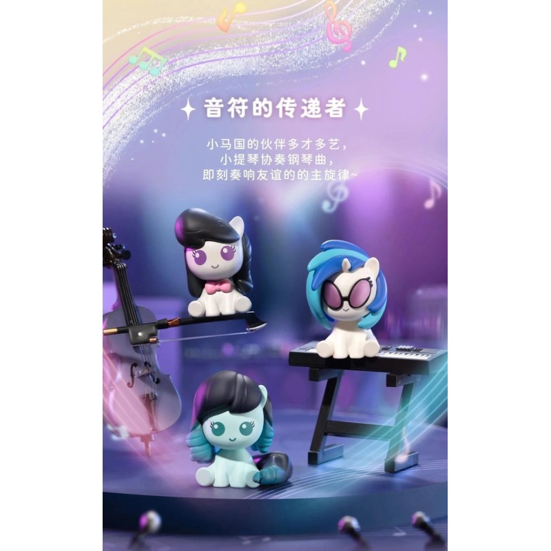 MY LITTLE PONY - Friendship is Magic - Blind Box Set 6 Figurine 13cm 