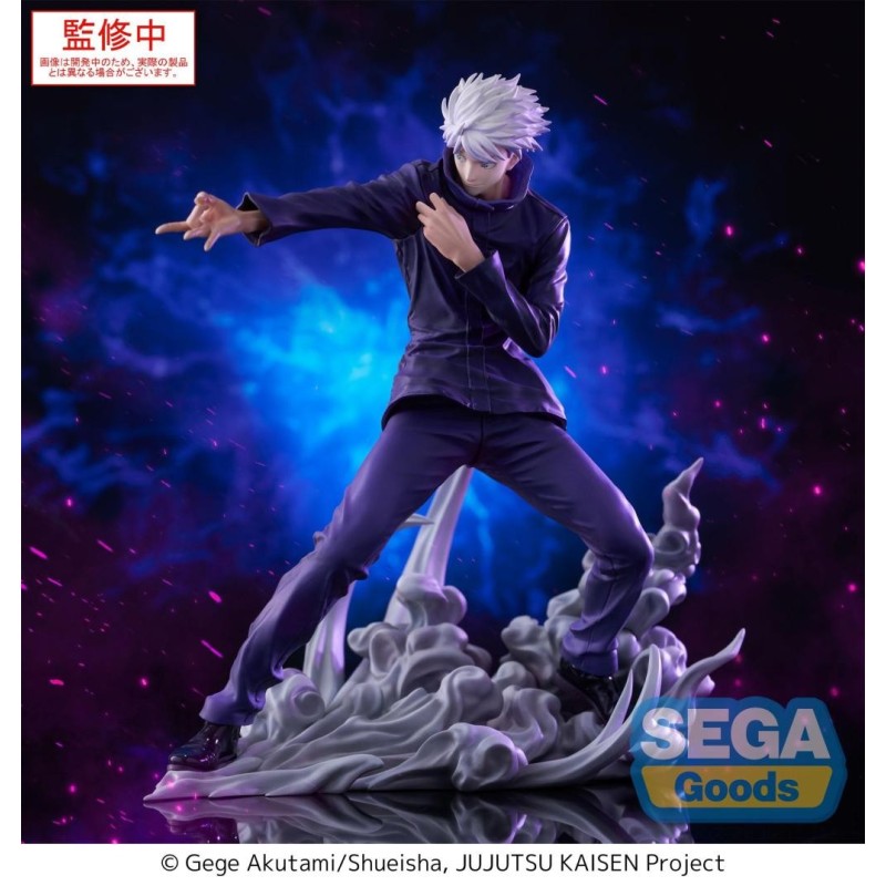 JUJUTSU KAISEN - Satoru Gojo "Hollow Purple" - Figurine Luminasta 21cm 