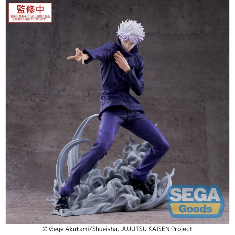 JUJUTSU KAISEN - Satoru Gojo "Hollow Purple" - Figurine Luminasta 21cm 