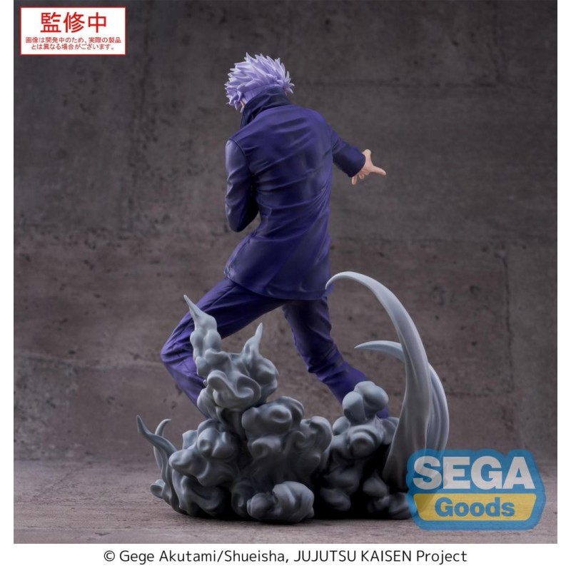 JUJUTSU KAISEN - Satoru Gojo "Hollow Purple" - Figurine Luminasta 21cm 