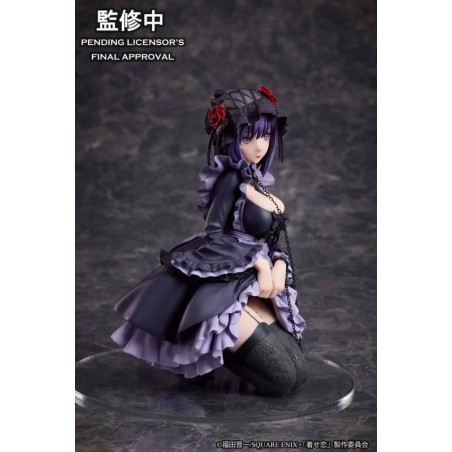 SEXY COSSPLAY DOLL - Marin "Shizuku Cossplay" - Statuette 14cm 