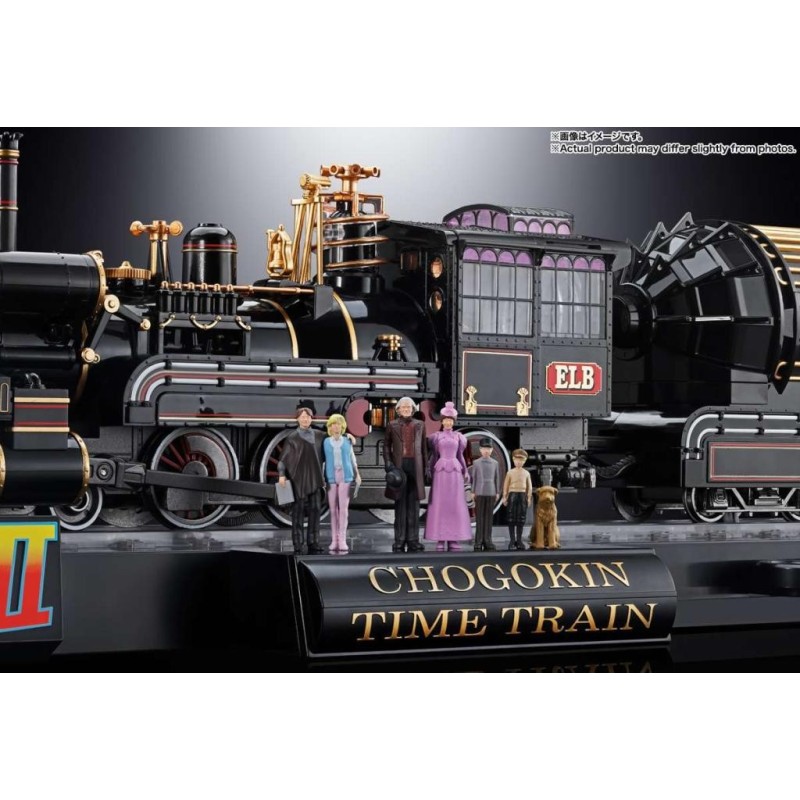 RETOUR VERS LE FUTUR - Time Train Chogokin - Statuette 56cm 