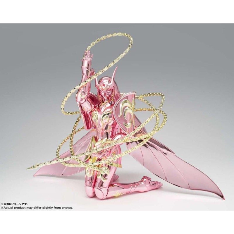 SAINT SEIYA - Andromeda "Gold Cloth" - Figure Saint Cloth Myth Ex 17cm 