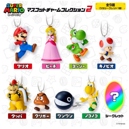 SUPER MARIO -Mascot charm collection w2 - Assortiments 10 Keychain 6cm 