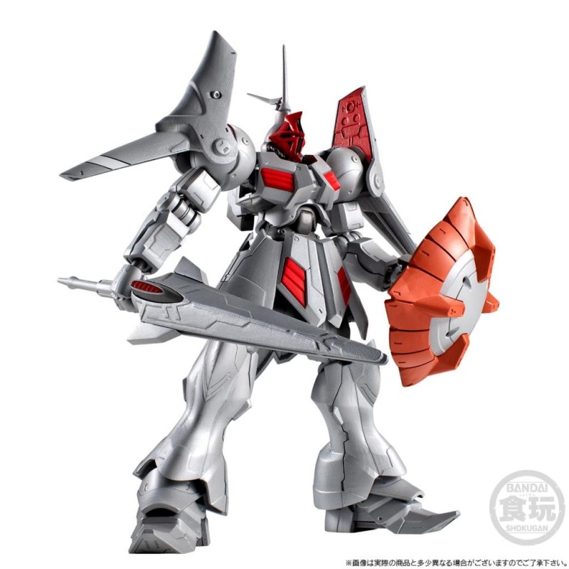 GUNDAM G-FRAME - Gyan Kai - Figurine 13.5cm 
