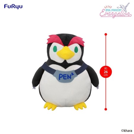EVANGELION - Penpen - Big Plush Toy 26cm 