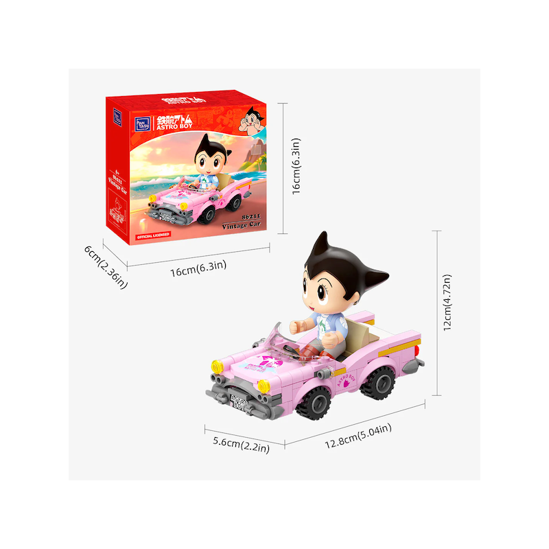 ASTRO BOY - Vintage Car - Bloc de Construction 