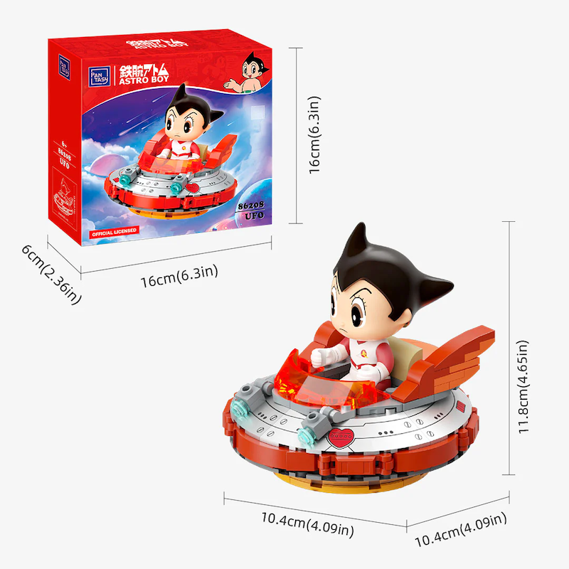 ASTRO BOY - UFO - Building block 
