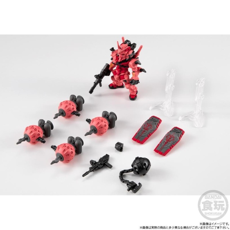 GUNDAM GQUUUUUUX - Red Gundam - Figurine Converge Core 5.5cm 