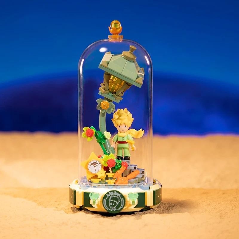 THE LITTLE PRINCE - Eternity Series Starlight Lamp - Building block 