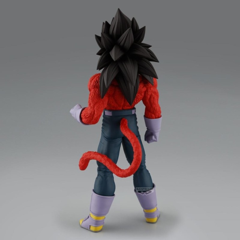DRAGON BALL GT - Vegeta - Figurine Solid Edge Works 19cm 
